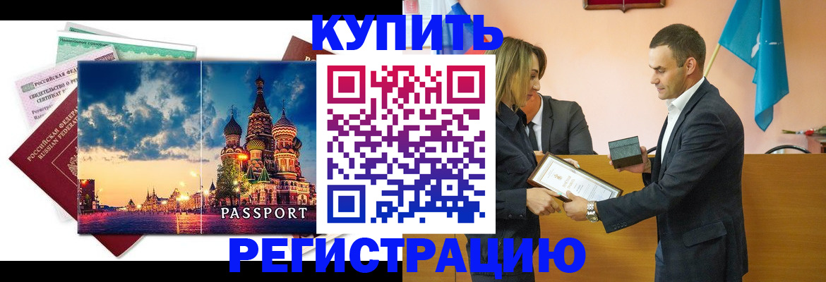 форма 3 в Хадыженске